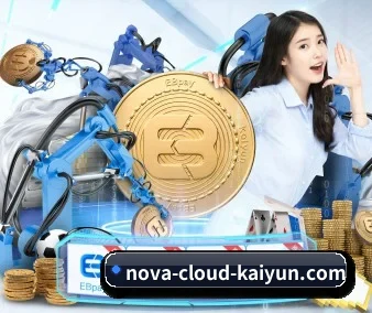 国际化进程（kaiyun）
